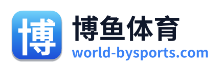 博鱼体育 Logo